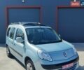 Коричневый Рено Кенгу, объемом двигателя 1.6 л и пробегом 151 тыс. км за 8300 $, фото 1 на Automoto.ua