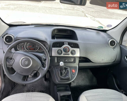 Коричневий Рено Кєнгу, об'ємом двигуна 1.6 л та пробігом 197 тис. км за 8200 $, фото 1 на Automoto.ua