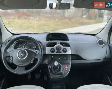 Коричневий Рено Кєнгу, об'ємом двигуна 1.5 л та пробігом 228 тис. км за 8950 $, фото 21 на Automoto.ua