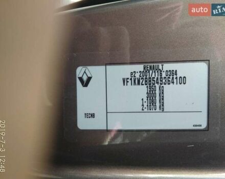 Коричневый Рено Кенгу, объемом двигателя 1.5 л и пробегом 315 тыс. км за 5500 $, фото 6 на Automoto.ua