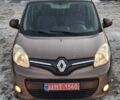 Коричневий Рено Кєнгу, об'ємом двигуна 1.6 л та пробігом 179 тис. км за 11400 $, фото 1 на Automoto.ua
