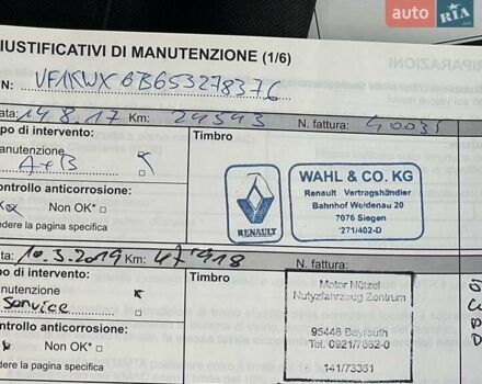 Коричневый Рено Кенгу, объемом двигателя 1.5 л и пробегом 154 тыс. км за 13399 $, фото 71 на Automoto.ua