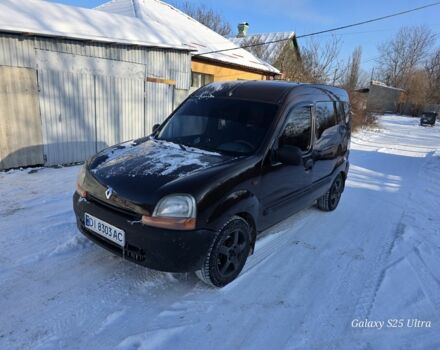 Коричневий Рено Кєнгу, об'ємом двигуна 1.9 л та пробігом 338 тис. км за 3500 $, фото 1 на Automoto.ua