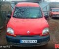 Красный Рено Кенгу, объемом двигателя 1.9 л и пробегом 0 тыс. км за 2700 $, фото 1 на Automoto.ua