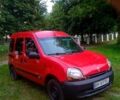 Красный Рено Кенгу, объемом двигателя 1.9 л и пробегом 200 тыс. км за 3300 $, фото 1 на Automoto.ua