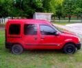 Красный Рено Кенгу, объемом двигателя 1.9 л и пробегом 200 тыс. км за 3300 $, фото 5 на Automoto.ua