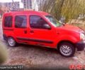 Красный Рено Кенгу, объемом двигателя 19 л и пробегом 260 тыс. км за 2000 $, фото 1 на Automoto.ua
