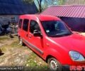 Красный Рено Кенгу, объемом двигателя 1.5 л и пробегом 323 тыс. км за 1000 $, фото 2 на Automoto.ua