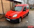 Червоний Рено Кєнгу, об'ємом двигуна 1.5 л та пробігом 0 тис. км за 2700 $, фото 1 на Automoto.ua
