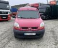 Красный Рено Кенгу, объемом двигателя 1.46 л и пробегом 230 тыс. км за 3999 $, фото 5 на Automoto.ua