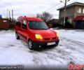 Красный Рено Кенгу, объемом двигателя 1.5 л и пробегом 250 тыс. км за 3700 $, фото 1 на Automoto.ua