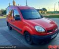 Красный Рено Кенгу, объемом двигателя 1.5 л и пробегом 226 тыс. км за 3200 $, фото 1 на Automoto.ua