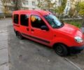 Червоний Рено Кєнгу, об'ємом двигуна 1.5 л та пробігом 318 тис. км за 2800 $, фото 3 на Automoto.ua