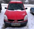 Червоний Рено Кєнгу, об'ємом двигуна 1.5 л та пробігом 25200 тис. км за 3500 $, фото 1 на Automoto.ua