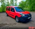 Красный Рено Кенгу, объемом двигателя 68 л и пробегом 96 тыс. км за 7500 $, фото 1 на Automoto.ua