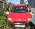 Червоний Рено Кєнгу, об'ємом двигуна 1.9 л та пробігом 1 тис. км за 2000 $, фото 2 на Automoto.ua