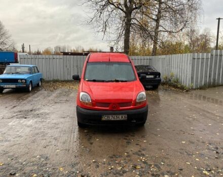 Червоний Рено Кєнгу, об'ємом двигуна 1.5 л та пробігом 350 тис. км за 2300 $, фото 1 на Automoto.ua