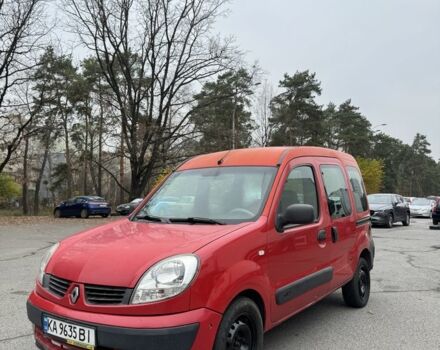 Червоний Рено Кєнгу, об'ємом двигуна 1.4 л та пробігом 281 тис. км за 3600 $, фото 2 на Automoto.ua