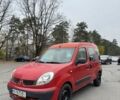 Червоний Рено Кєнгу, об'ємом двигуна 1.4 л та пробігом 281 тис. км за 3600 $, фото 2 на Automoto.ua