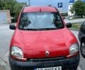 Красный Рено Кенгу, объемом двигателя 1.9 л и пробегом 316 тыс. км за 2800 $, фото 1 на Automoto.ua