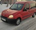 Красный Рено Кенгу, объемом двигателя 0 л и пробегом 303 тыс. км за 2000 $, фото 1 на Automoto.ua