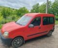 Красный Рено Кенгу, объемом двигателя 1.9 л и пробегом 295 тыс. км за 2650 $, фото 1 на Automoto.ua
