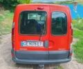 Красный Рено Кенгу, объемом двигателя 1.9 л и пробегом 295 тыс. км за 2650 $, фото 3 на Automoto.ua