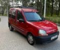 Красный Рено Кенгу, объемом двигателя 1.9 л и пробегом 320 тыс. км за 2550 $, фото 1 на Automoto.ua