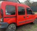 Красный Рено Кенгу, объемом двигателя 1.87 л и пробегом 325 тыс. км за 2300 $, фото 1 на Automoto.ua