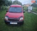 Красный Рено Кенгу, объемом двигателя 1.87 л и пробегом 186 тыс. км за 3500 $, фото 1 на Automoto.ua