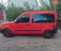 Красный Рено Кенгу, объемом двигателя 1.87 л и пробегом 280 тыс. км за 2900 $, фото 1 на Automoto.ua