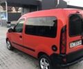 Красный Рено Кенгу, объемом двигателя 1.9 л и пробегом 268 тыс. км за 2950 $, фото 4 на Automoto.ua