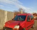 Красный Рено Кенгу, объемом двигателя 1.2 л и пробегом 199 тыс. км за 2700 $, фото 1 на Automoto.ua