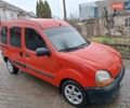 Красный Рено Кенгу, объемом двигателя 1.9 л и пробегом 280 тыс. км за 3200 $, фото 30 на Automoto.ua