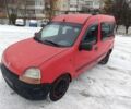 Красный Рено Кенгу, объемом двигателя 0 л и пробегом 250 тыс. км за 1900 $, фото 4 на Automoto.ua