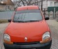 Красный Рено Кенгу, объемом двигателя 1.9 л и пробегом 280 тыс. км за 3200 $, фото 31 на Automoto.ua