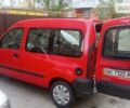 Красный Рено Кенгу, объемом двигателя 1.9 л и пробегом 280 тыс. км за 3100 $, фото 1 на Automoto.ua