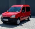 Красный Рено Кенгу, объемом двигателя 1.15 л и пробегом 210 тыс. км за 2999 $, фото 1 на Automoto.ua