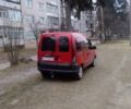 Червоний Рено Кєнгу, об'ємом двигуна 1.9 л та пробігом 300 тис. км за 2500 $, фото 1 на Automoto.ua