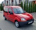 Красный Рено Кенгу, объемом двигателя 1.9 л и пробегом 300 тыс. км за 3000 $, фото 3 на Automoto.ua