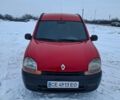 Червоний Рено Кєнгу, об'ємом двигуна 1.9 л та пробігом 261 тис. км за 3200 $, фото 7 на Automoto.ua