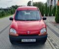 Красный Рено Кенгу, объемом двигателя 1.9 л и пробегом 300 тыс. км за 3000 $, фото 1 на Automoto.ua