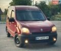 Червоний Рено Кєнгу, об'ємом двигуна 1.9 л та пробігом 333 тис. км за 2500 $, фото 1 на Automoto.ua