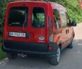 Червоний Рено Кєнгу, об'ємом двигуна 1.9 л та пробігом 333 тис. км за 2450 $, фото 4 на Automoto.ua