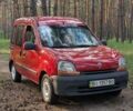 Красный Рено Кенгу, объемом двигателя 1.4 л и пробегом 207 тыс. км за 3300 $, фото 1 на Automoto.ua
