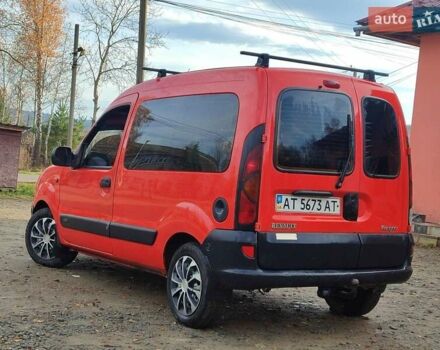 Красный Рено Кенгу, объемом двигателя 1.9 л и пробегом 270 тыс. км за 2999 $, фото 14 на Automoto.ua