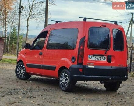 Красный Рено Кенгу, объемом двигателя 1.9 л и пробегом 270 тыс. км за 2999 $, фото 13 на Automoto.ua