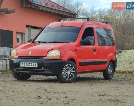 Красный Рено Кенгу, объемом двигателя 1.9 л и пробегом 270 тыс. км за 2999 $, фото 4 на Automoto.ua