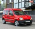 Червоний Рено Кєнгу, об'ємом двигуна 1.87 л та пробігом 265 тис. км за 2199 $, фото 1 на Automoto.ua