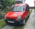 Красный Рено Кенгу, объемом двигателя 0 л и пробегом 162 тыс. км за 2850 $, фото 1 на Automoto.ua